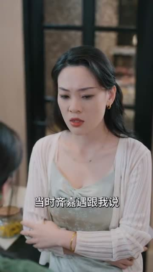 指尖沦陷（100集）免费短剧大全