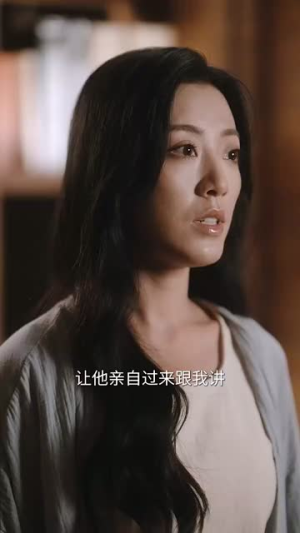 檀至白露(109集) 檀至白露(109集)全集一网打尽