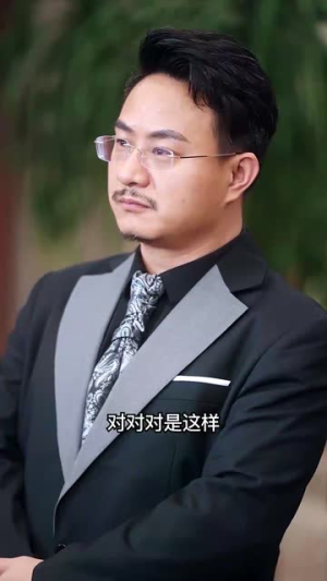 隐龙神婿(81集) 隐龙神婿(81集)在哪个平台看好