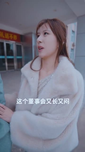 我的超级秘法相机有预知功能(70集) 我的超级秘法相机有预知功能(70集)热门短剧大全