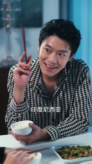 预谋(60集) 预谋(60集)红果免费看短剧