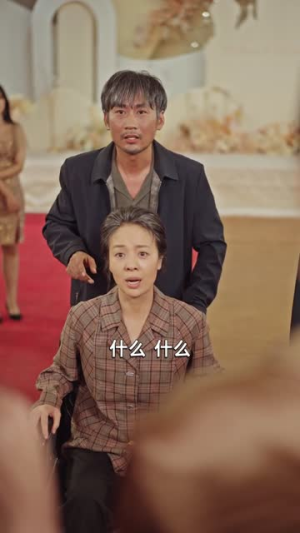 月是故乡明（42集）短剧抢先看