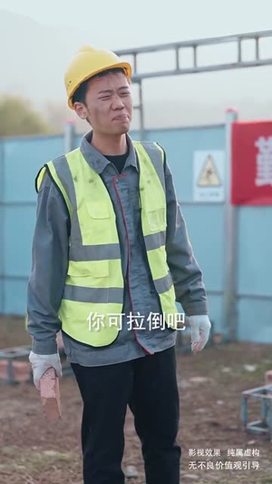 我的手机通天庭(80集) 我的手机通天庭(80集)超甜短剧分享