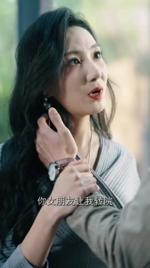 拥她入深渊（54集）更新时间