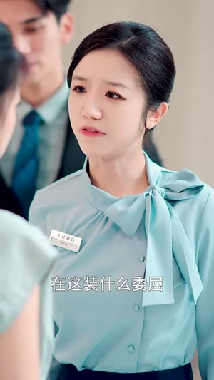 无风絮自飞(36集) 无风絮自飞(36集)红果免费短剧