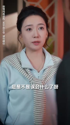 余温散尽(90集) 余温散尽(90集)全集下载