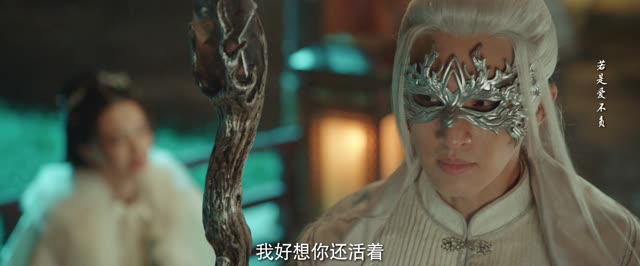 夜未央(30集) 夜未央(30集)免费短剧全集看