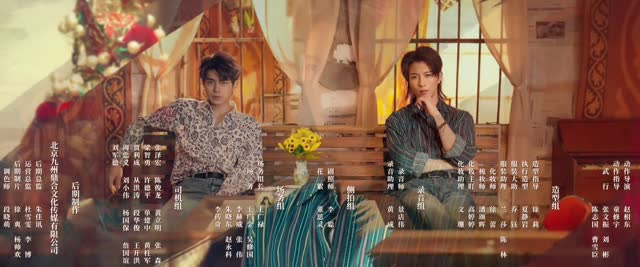 我和我爸的18岁(24集) 我和我爸的18岁(24集)在线免费观看