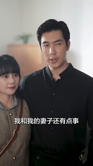 愿以白云初见君(80集) 愿以白云初见君(80集)看到了大结局