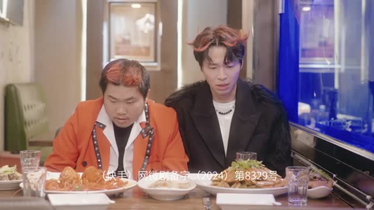 以雨呼唤你(26集) 以雨呼唤你(26集)热播古装短剧