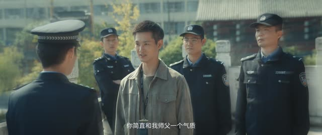 原罪(25集) 原罪(25集)免费短剧就是爽