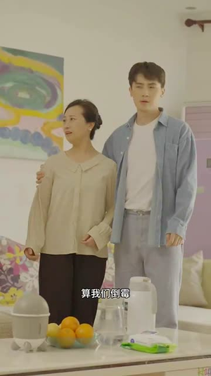 只把千金嫁给我(101集) 只把千金嫁给我(101集)短剧精彩不断