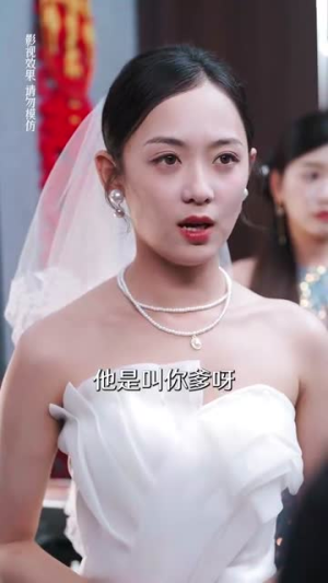 总裁的野蛮老婆(75集) 总裁的野蛮老婆(75集)真的太好看了