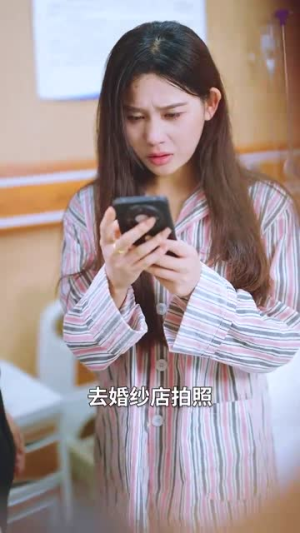 为你逆光而行(27集) 为你逆光而行(27集)夸克在线观看