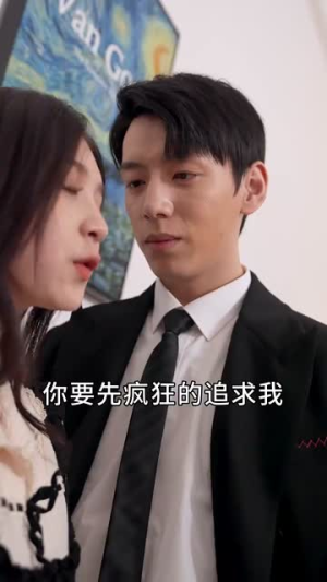 追光少女(74集) 追光少女(74集)女频短剧推荐