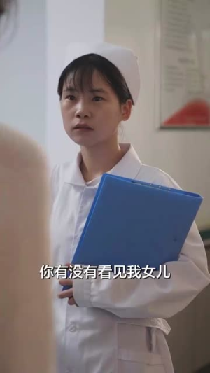 我死后,他悔不当初(74集) 我死后,他悔不当初(74集)超火热门短剧