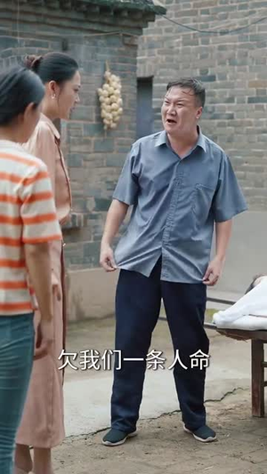 我为云天(50集) 我为云天(50集)在哪里可以看