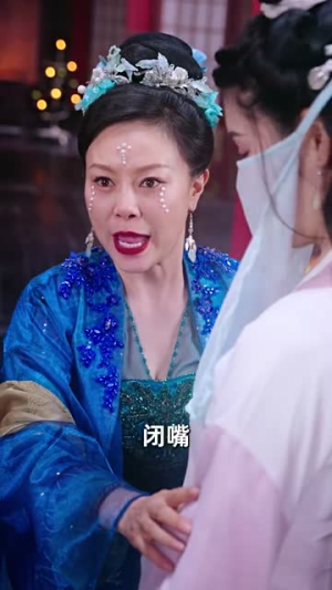 藏娇(30集) 藏娇(30集)好看上头的短剧