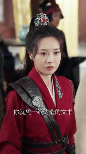 我以长枪饰红妆(69集) 我以长枪饰红妆(69集)简直不要太好看