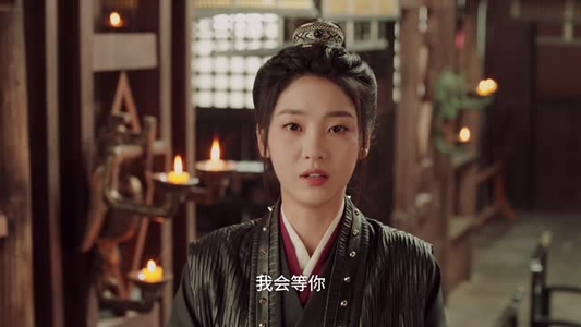 长慕未央(24集) 长慕未央(24集)免费看全集