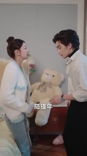 竹马影帝总想官宣(100集) 竹马影帝总想官宣(100集)恋爱短剧分享