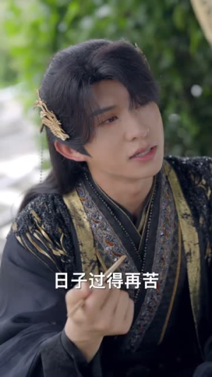 枕上承欢(73集) 枕上承欢(73集)在哪看