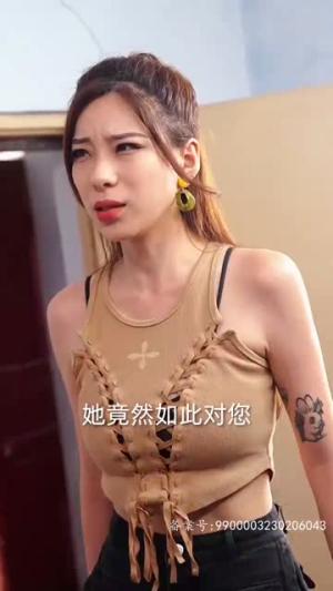 豪霸天下(100集) 豪霸天下(100集)最新热播短剧