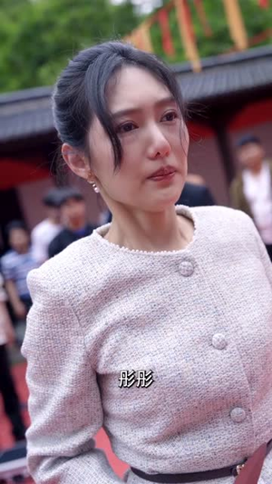 出人头地(70集) 出人头地(70集)在哪看免费