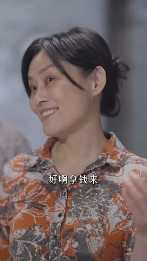 给你生命给你爱(88集) 给你生命给你爱(88集)精彩短剧看不停