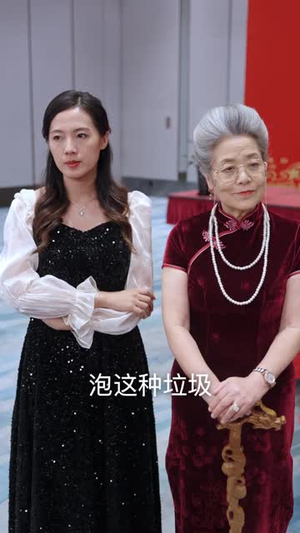 龙霄神主第三部(89集) 龙霄神主第三部(89集)一起追生活短剧