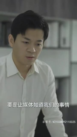 女王本色(81集) 女王本色(81集)评价怎么样