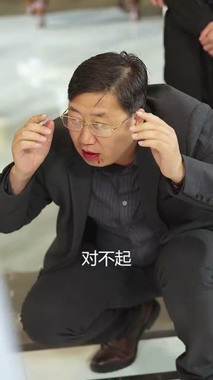 闪婚50岁(95集) 闪婚50岁(95集)追风的女孩短剧