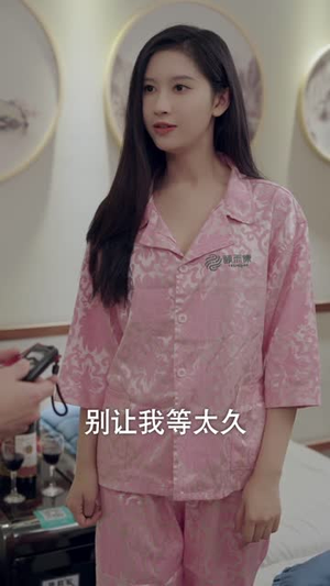 小浩的逍遥生活（98集）在哪里可以全集