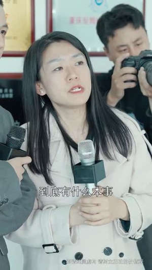 众里寻她千百度（78集）好看短剧看不停