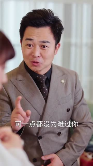 九爷换我来爱你（70集）甜宠短剧追到爽