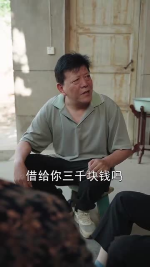 志在千里(30集) 志在千里(30集)精彩短剧又来了