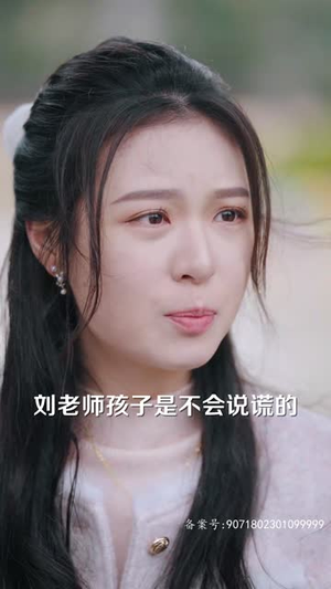 2.千岁萌宝突然驾到(82集) 2.千岁萌宝突然驾到(82集)热播短剧免费看