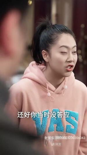 爱，如约而至（81集）高分佳作免费看