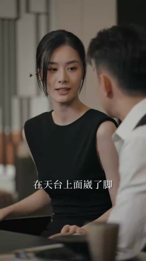 步步深陷(77集) 步步深陷(77集)这短剧太好看了