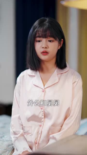 假千金手撕剧本（83集）追短剧看全集