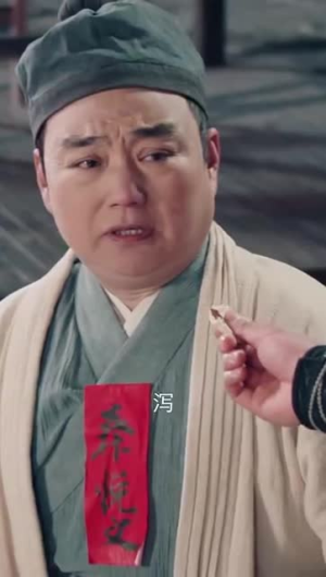 反派甜心(66集) 反派甜心(66集)百亿短剧抢先看