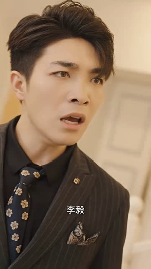 逆袭1998(100集) 逆袭1998(100集)短剧太好看了吧