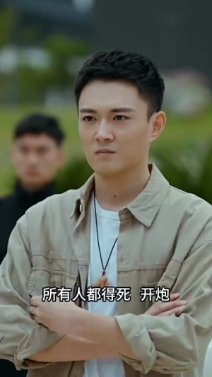 绝世帝君(75集) 绝世帝君(75集)免费看全集