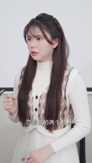 许你一生璀璨（41集）最火爆短剧