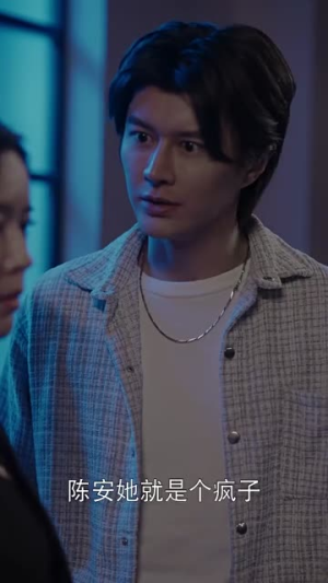 药神的致命游戏(87集) 药神的致命游戏(87集)免费观看全集