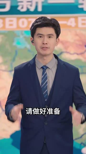 星球坠落(79集) 星球坠落(79集)短剧追到爽