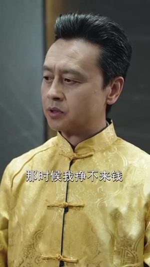 谪仙(90集) 谪仙(90集)短剧热门推荐