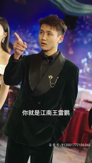 3.全球大佬欠我赊刀债（91集）精彩短剧热播中