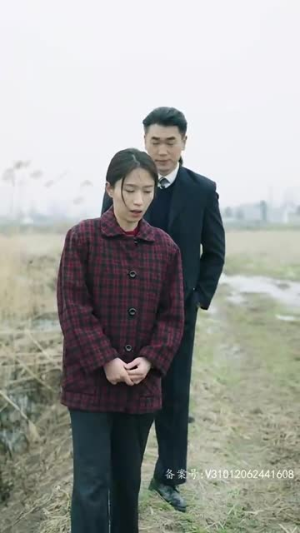 从别后，亿相逢（37集）短剧视频分享