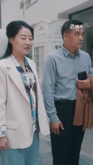 从告白开始(25集) 从告白开始(25集)短剧推荐分享